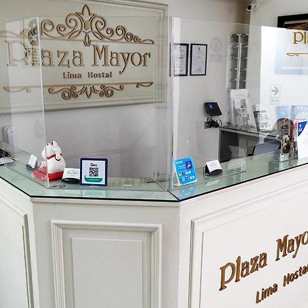 Plaza Mayor Lima Eksteriør bilde