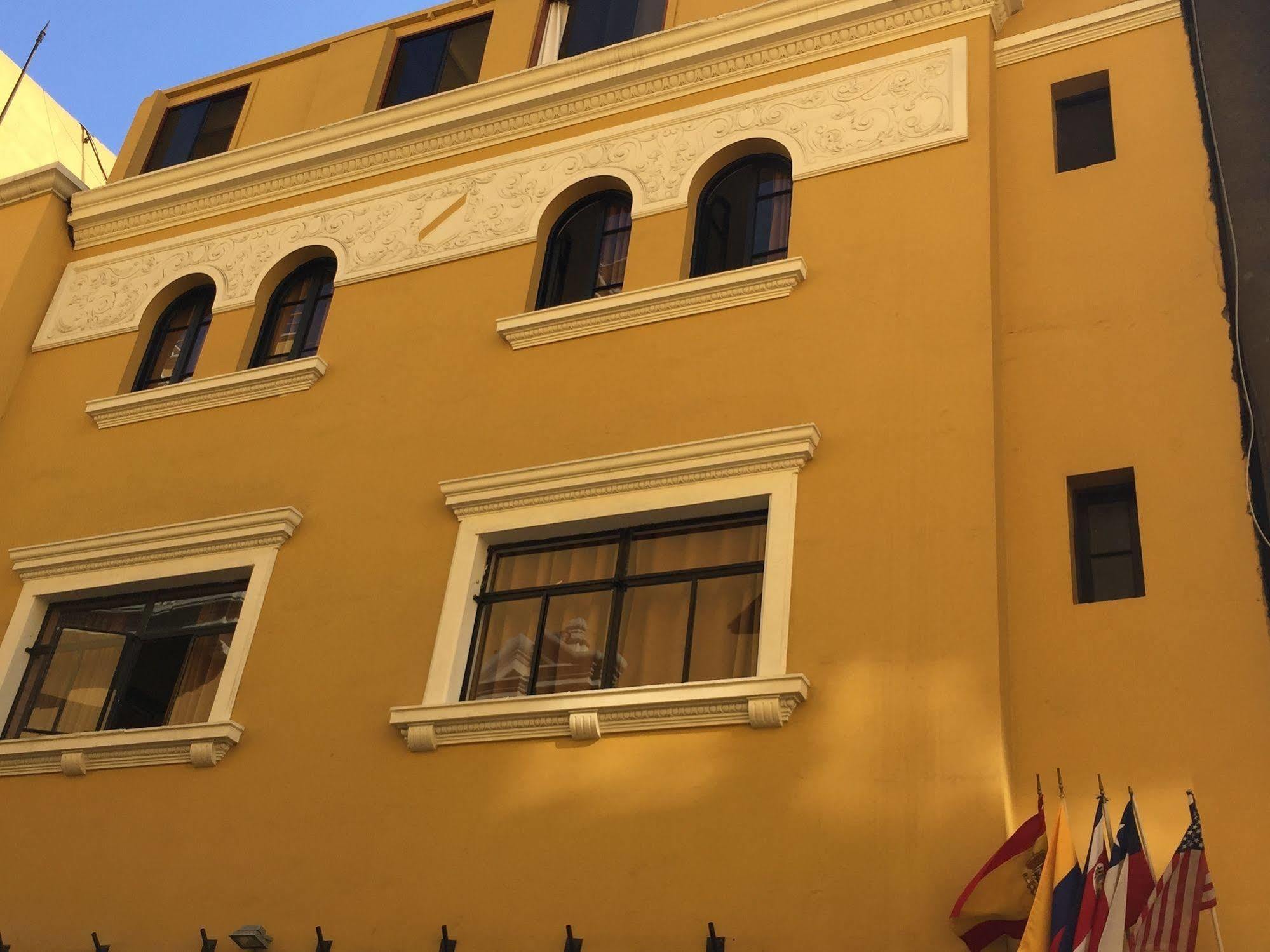 Plaza Mayor Lima Eksteriør bilde